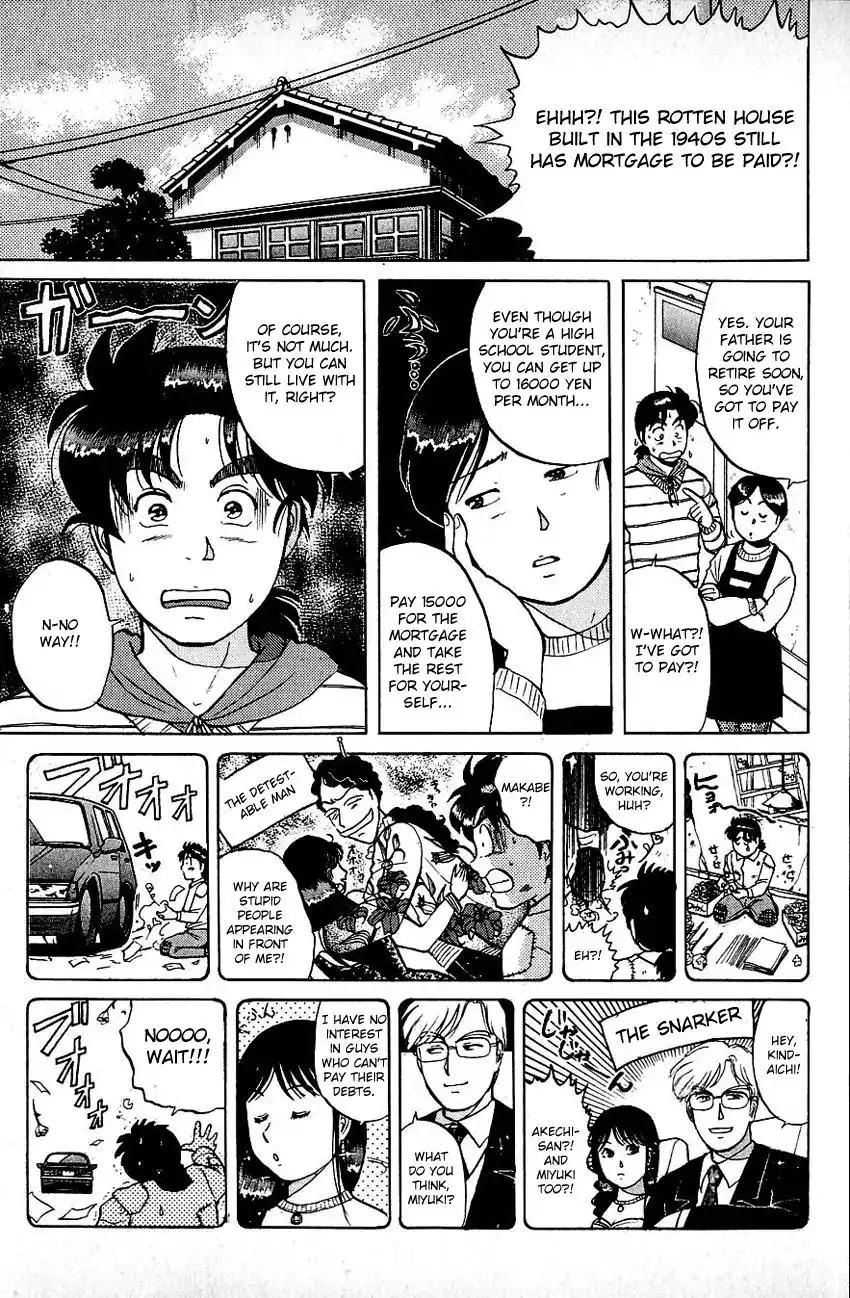 Kindaichi Shounen no Jikenbo Chapter 70 5